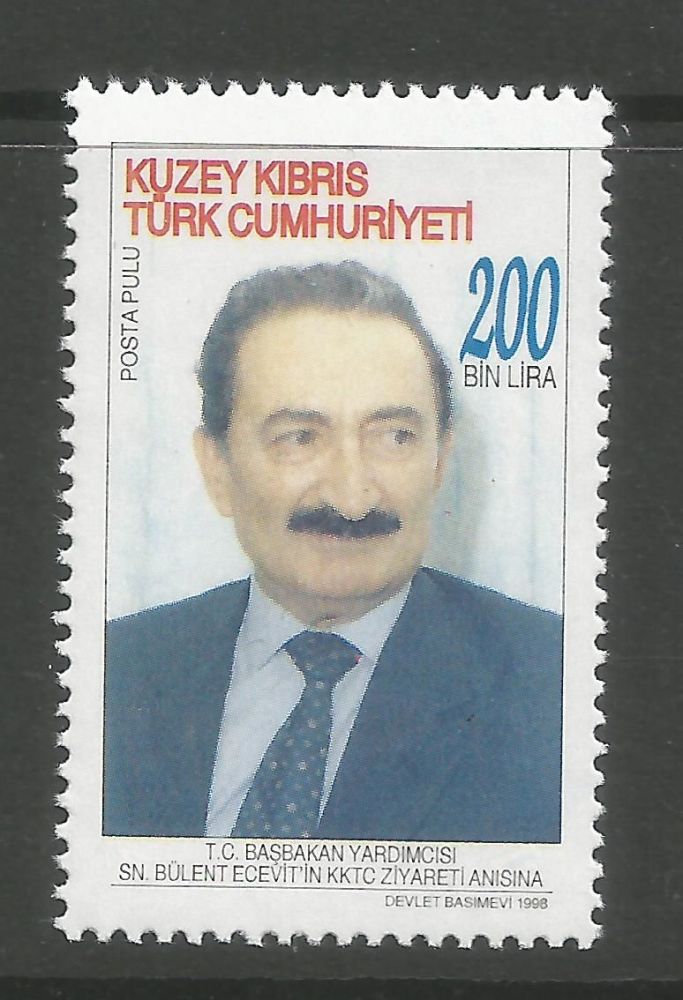 North Cyprus Stamps SG 476 1998 Prime Minister - MINT