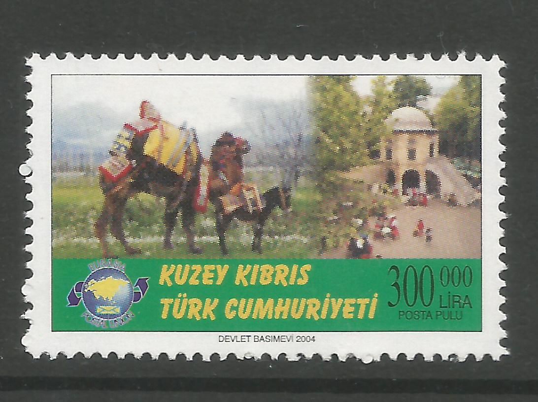 North Cyprus Stamps SG 0589 2004 The Sik Road - MINT