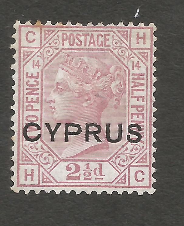 Cyprus Stamps SG 003 1880 2 1/2d Rosy mauve plate 14 - MH (L808a)