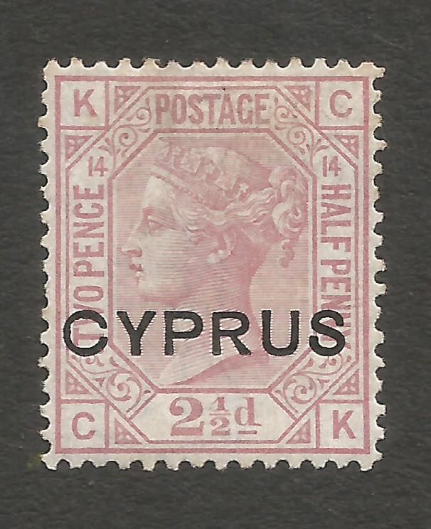 Cyprus Stamps SG 003 1880 2 1/2d Rosy mauve plate 14 - MLH (L809)