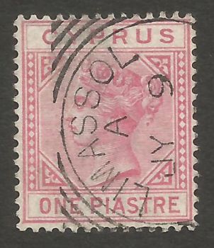 Cyprus Stamps SG 012 1881 One Piastre - USED (L813)