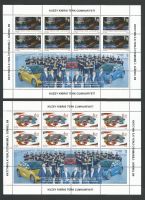 North Cyprus Stamps SG 0867-68 2021 TRNCs First Domestic Automobile Car GÃ¼nsel B9 - Full Sheets MINT