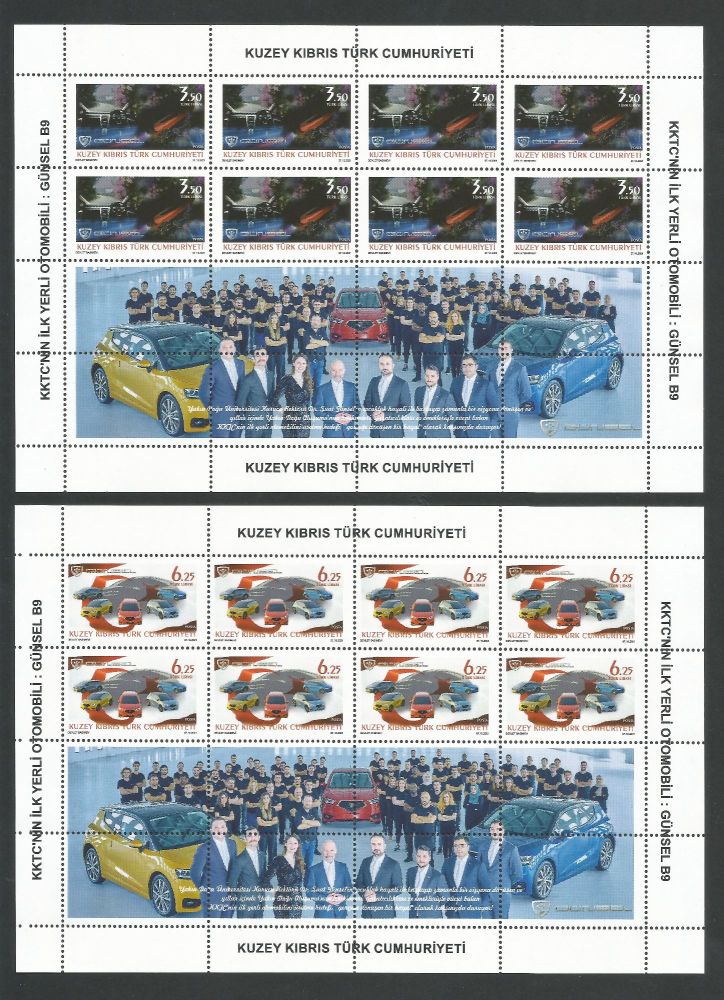 North Cyprus Stamps SG 0867-68 2021 TRNCs First Domestic Automobile Car Günsel B9 - Full Sheets MINT