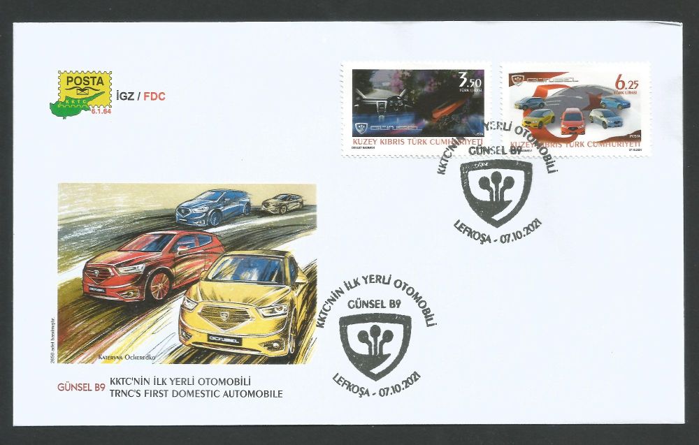 North Cyprus Stamps SG 0867-68 2021 TRNCs First Domestic Automobile Car Günsel B9  - FDC