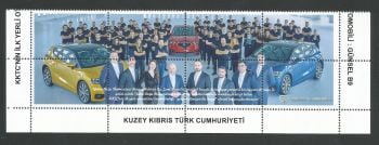 North Cyprus Stamps SG 2021 (c) TRNCs First Domestic Automobile Car Günsel B9 Selvedge Only Not Stamps