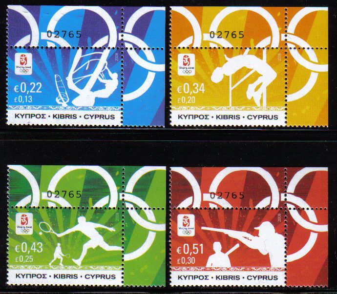 Cyprus Stamps SG 1165-68 2008 Bejing Olympic games Control numbers - MINT (D529)