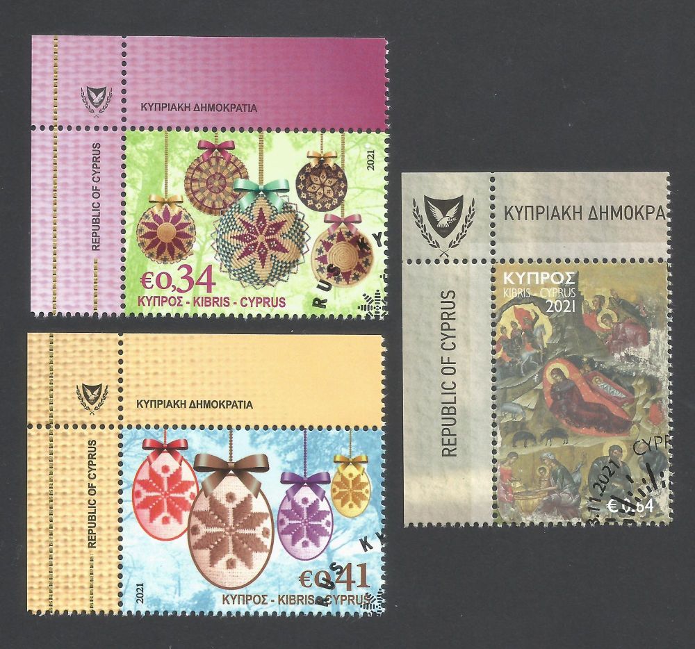 Cyprus Stamps SG 2021 (K) Christmas Cypriot Folk Art and the Nativity of Christ - CTO USED (L867)