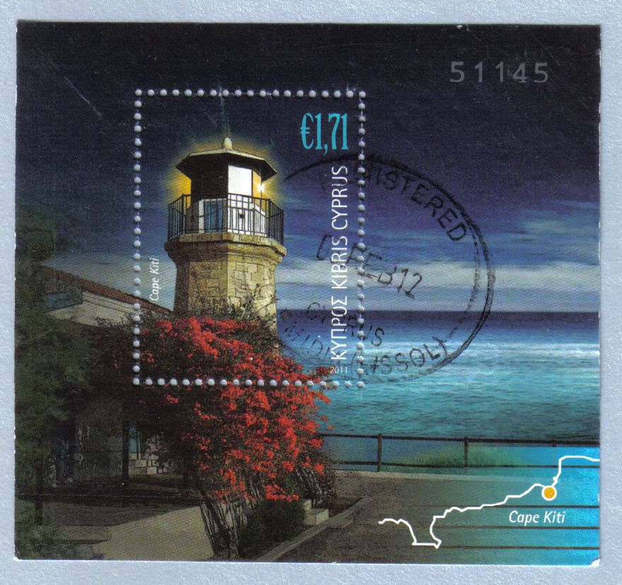 Cyprus Stamps SG 1250 MS 2011 Lighthouses Mini sheet - CTO USED (h183)