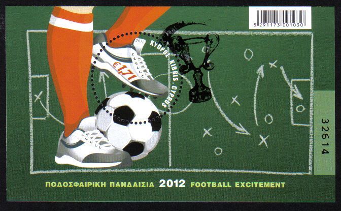 Cyprus Stamps SG 1274 MS 2012 European Football Cup UEFA Poland and Ukraine Mini-sheet - CTO USED (g069)