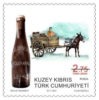 Turkish Cyprus stamps Old Local Soft Drinks 2.75