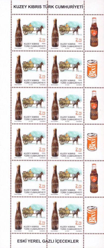 Turkish Cyprus stamps Old Local Soft Drinks Sheet 2.75