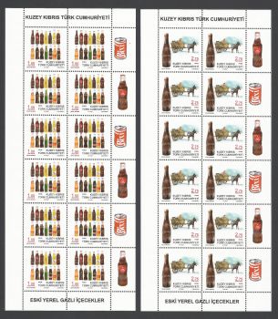 North Cyprus Stamps SG 2021 (d)  Old Local Soft Drinks - Full Sheets MINT