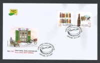 North Cyprus Stamps SG 0869-70 2021 Old Local Soft Drinks - Official FDC