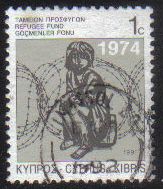 Cyprus Stamps 1991 Refugee Fund Tax SG 807 - USED (g583)