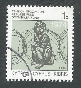 Cyprus Stamps 1995 Refugee fund tax SG 892 - USED (k663)