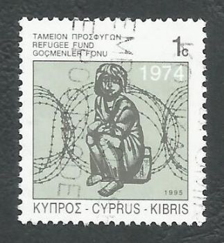 Cyprus Stamps 1995 Refugee fund tax SG 892 - USED (k662)