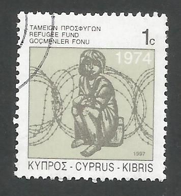 Cyprus Stamps 1997 Refugee Fund Tax SG 892 - USED (K686)