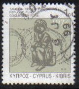 Cyprus Stamps 1998 Refugee Fund Tax SG 892 - USED (G563)