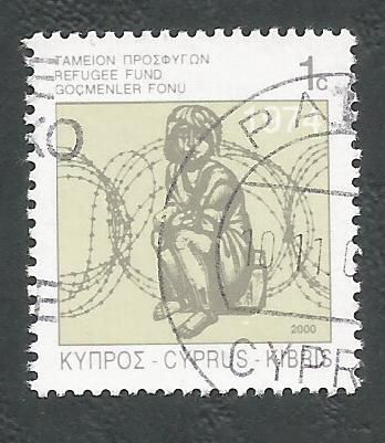 Cyprus Stamps 2000 Refugee Fund Tax SG 892 - USED (k682)