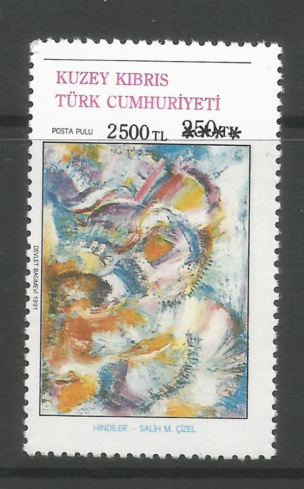 North Cyprus Stamps SG 390 1994 Surcharge - MINT