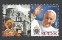 Cyprus Stamps 2021 Personal and Corporate Stamps Pope Francis' Visit to Cyprus 2-4 December - MINT