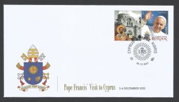 Cyprus Stamps 2021 Personal and Corporate Stamps Pope Francis' Visit to Cyprus 2-4 December - Official FDC