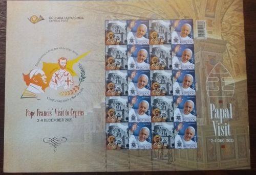 Pope Francis' Visit to Cyprus 2021 personal stamp issue