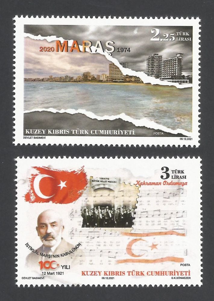North Cyprus Stamps SG 2021 (e)  Anniversaries and Events - MINT