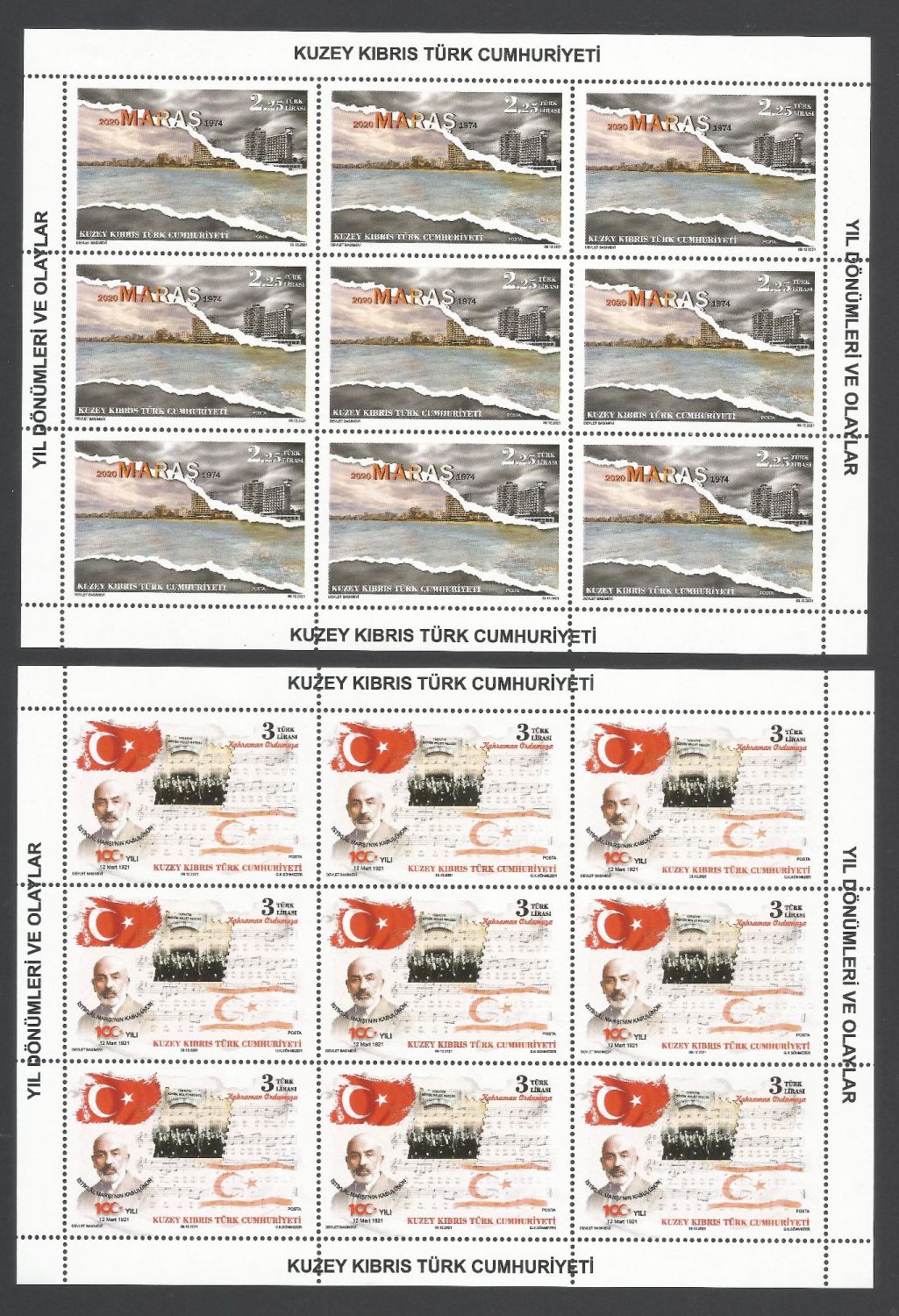 North Cyprus Stamps SG 2021 (e)  Anniversaries and Events - Full Sheets MIN