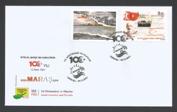 North Cyprus Stamps SG 2021 (e)  Anniversaries and Events - Official FDC