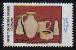 North Cyprus Stamps SG 051 1977 15 mils Pottery - MINT