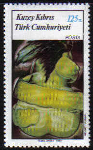 North Cyprus Stamps SG 209 1987 125L Pear Woman Mehmet Uluhan - MINT