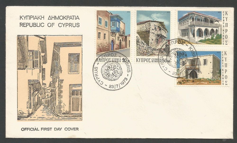 Cyprus Stamps SG 406-09 1973 Traditional Cypriot Architecture - FDC Some Faults (K912)