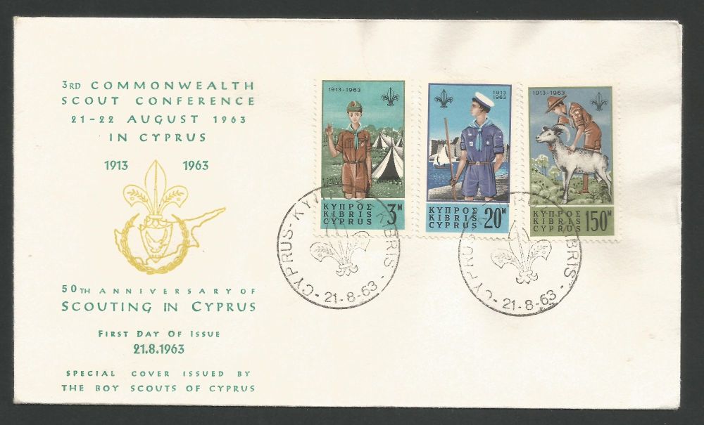 Cyprus Stamps SG 229-31 1963 Boy Scouts conference - Unofficial FDC (L678)