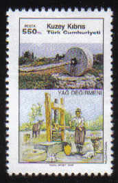 North Cyprus Stamps SG 272 1989 550TL Olive Press - MINT