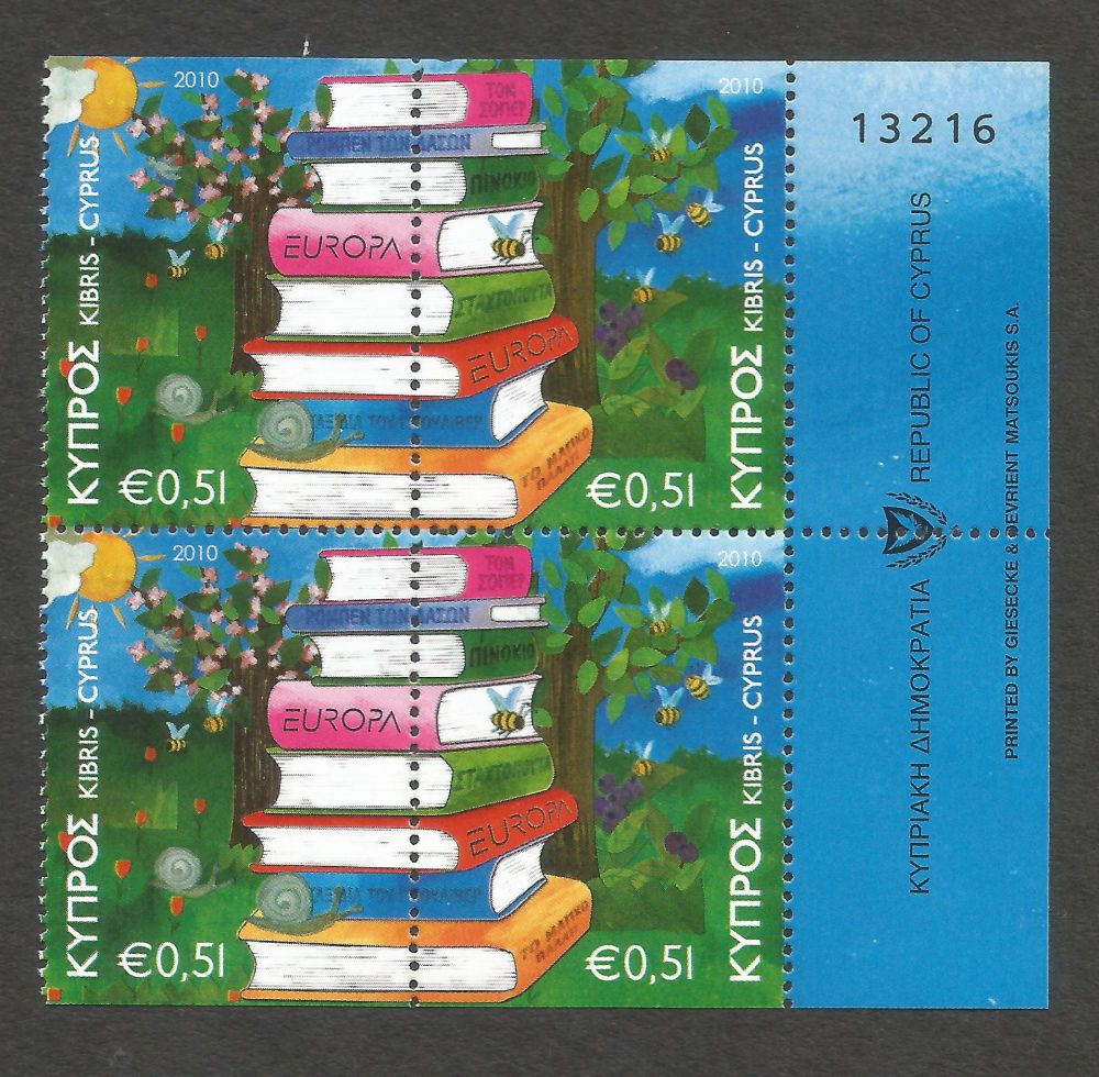 Cyprus Stamps SG 1219-20 2010 Europa Childrens books - Booklet pane MINT (L