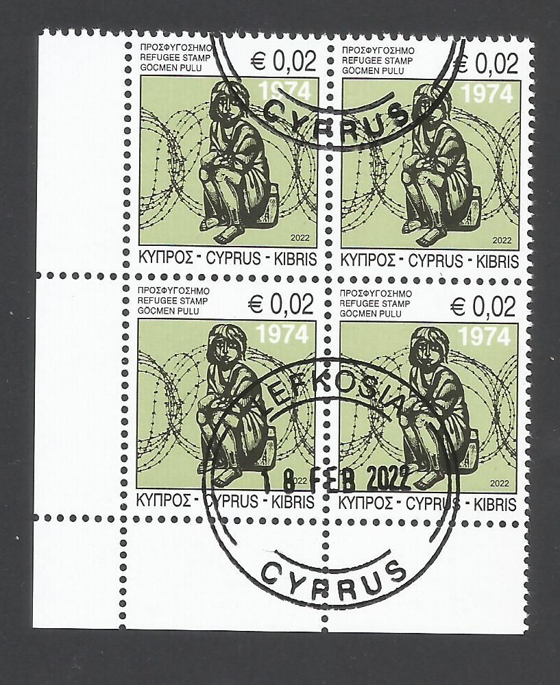 Cyprus Stamps 2022 Refugee Fund Tax - Block of Four  CTO USED (P902))