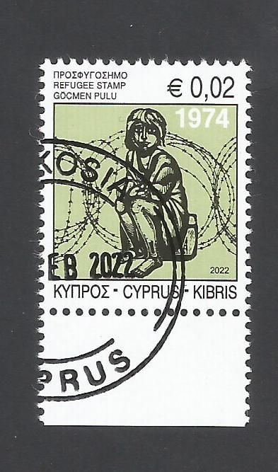 Cyprus Stamps 2022 Refugee Fund Tax - CTO USED (P904)