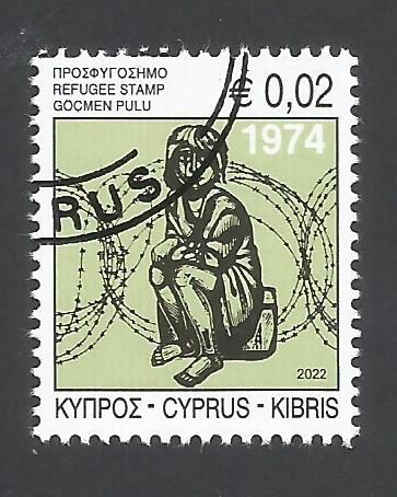 Cyprus Stamps 2022 Refugee Fund Tax - CTO USED (P905)