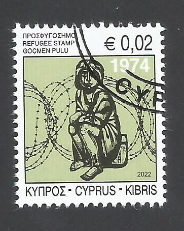 Cyprus Stamps 2022 Refugee Fund Tax - CTO USED (P906)