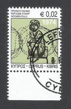 Cyprus Stamps 2022 Refugee Fund Tax - CTO USED (P907)