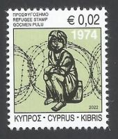 Cyprus Stamps 2022 Refugee Fund Tax - MINT