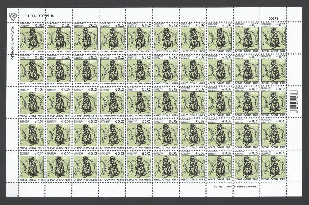 Cyprus Stamps 2022 Refugee Fund Tax - Full sheet MINT