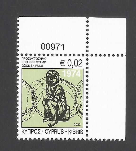 Cyprus Stamps 2022 Refugee Fund Tax Control Numbers - MINT