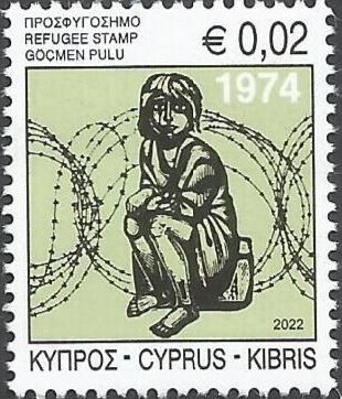Cyprus Stamps 2022 Refugee Fund Tax Stamp