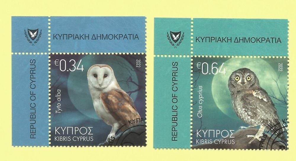 Cyprus Stamps SG 2022 (a) Birds Barn and Scops Owl  - CTO USED (P908)