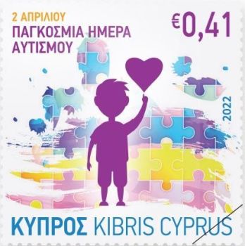 Cyprus Stamps 2022 World Autism Awareness Day