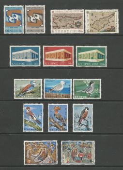 Cyprus Stamps 1969 Complete Year Set - MINT
