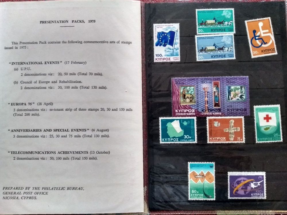 Cyprus Stamps 1975 Presentation Pack Commemoratives