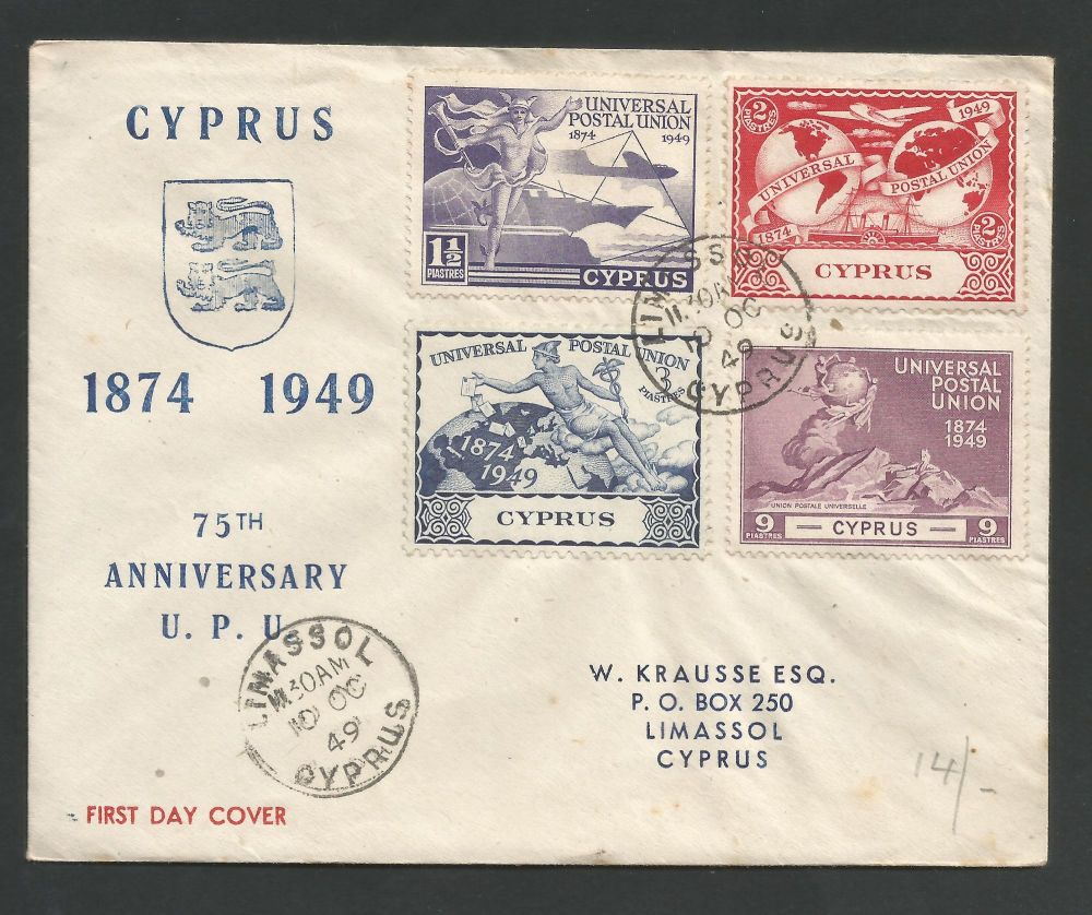 Cyprus Stamps SG 168-71 1949 75th Anniversary of the Universal Postal Union